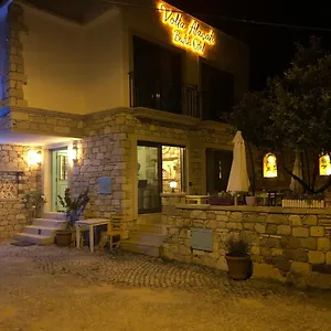 Volta Butik Alaçatı